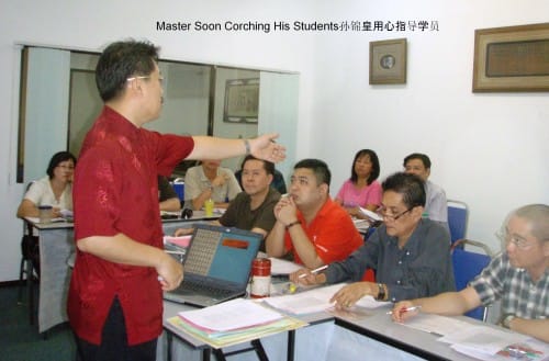 Master Soon corching his students 孙锦皇用心指导学员