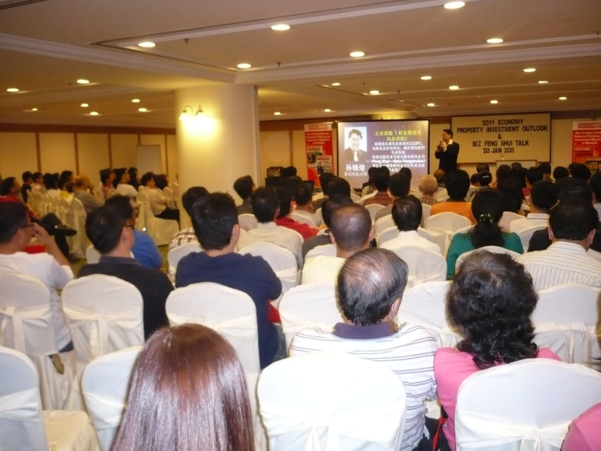 Master Soon Deliver His Feng Shui Speech At Sunway Hotel on 20 January 2011.