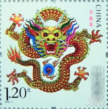 Water Dragon 2012