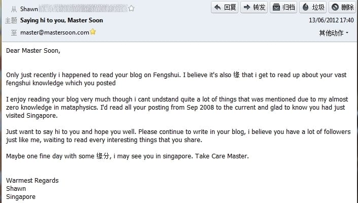 Singapore Email An Email from Singapore