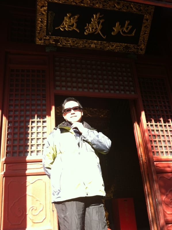 Chinese Mysticism by Dragonic Feng Shui and Life-Force of Cosmos. Master Soon, Nov 2013