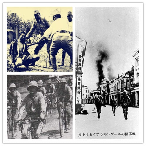 二战时期日残军 杀马来亚华人
