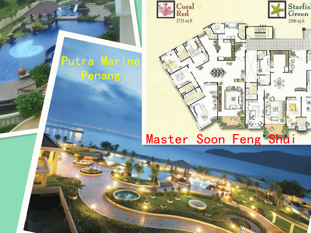 Marine Putra Feng Shui