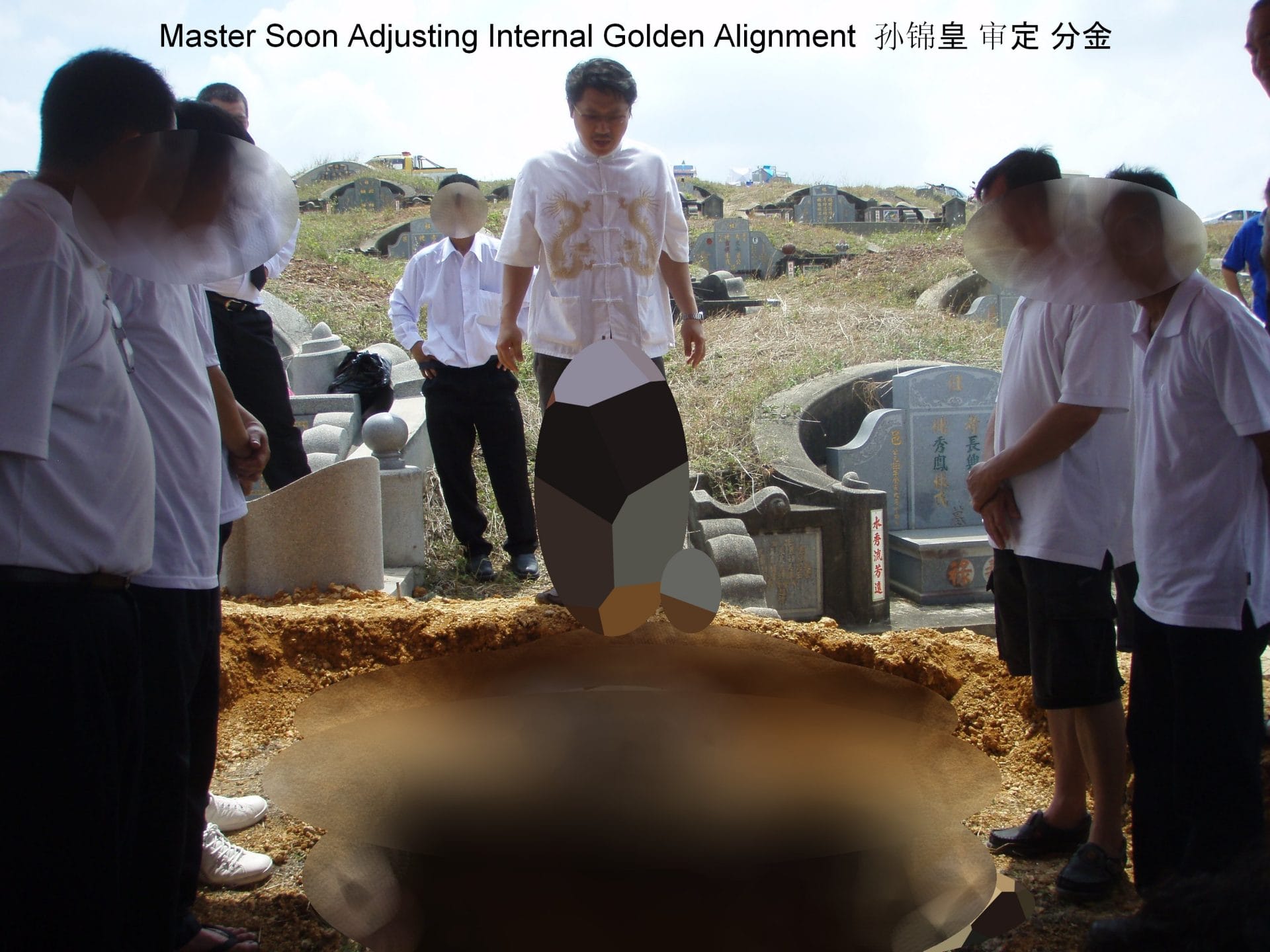 Master Soon‘s Adjusting Internal Golden Alignment 孙锦皇审定内分金 