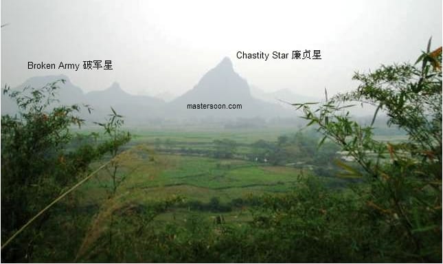 Chastity Star Mountain  Fire Shape. I took this picture in April, Southern China.