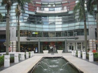 Water Fountain of Capital Square. Why to make use of this ? 