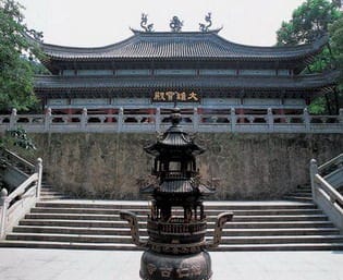 Nengren Temple on Baiyun Mountain, Guangzhou