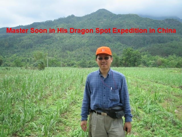 Real Dragon Spotting Expedition by Master Soon