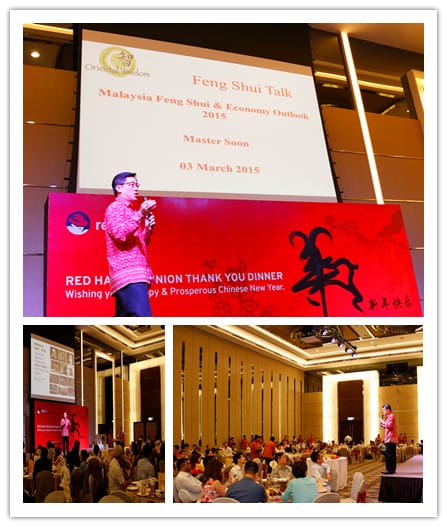 Master Soon Feng Shui Talk 2015