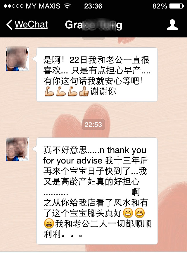 Testimonial Wechat to Master Soon