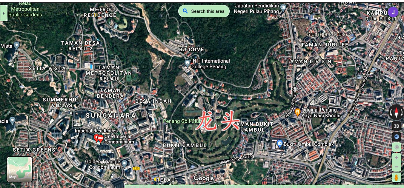 Bayan Lepas One Imperial Condo Feng Shui & Dragon Head