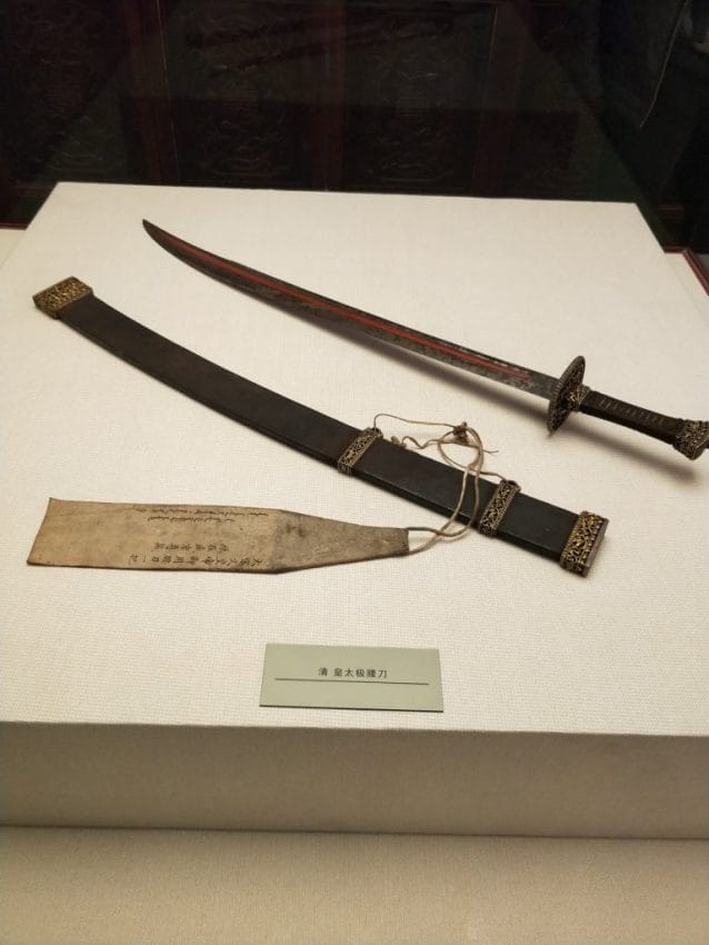 Hong Taiji's Waist Knife